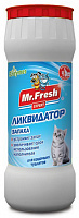Mr. Fresh Expert 2 в 1 Порошок, 500 гр